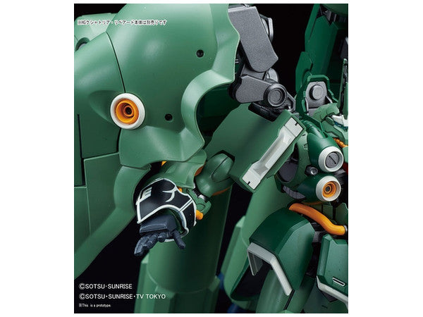 HGBC 025 Jigen Build Knuckles (Round) 1/144