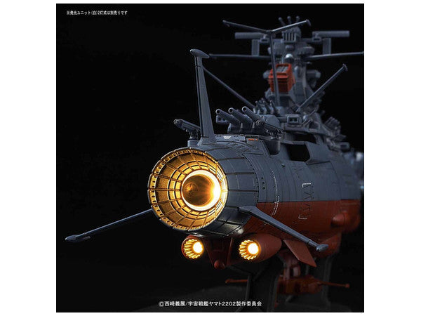 Star Blazers - Space Battleship Yamato 2202 1/1000