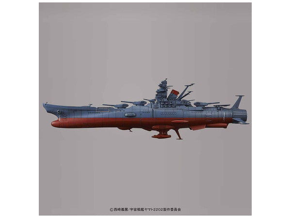 Star Blazers - Space Battleship Yamato 2202 1/1000