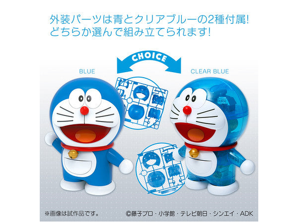 FR Doraemon