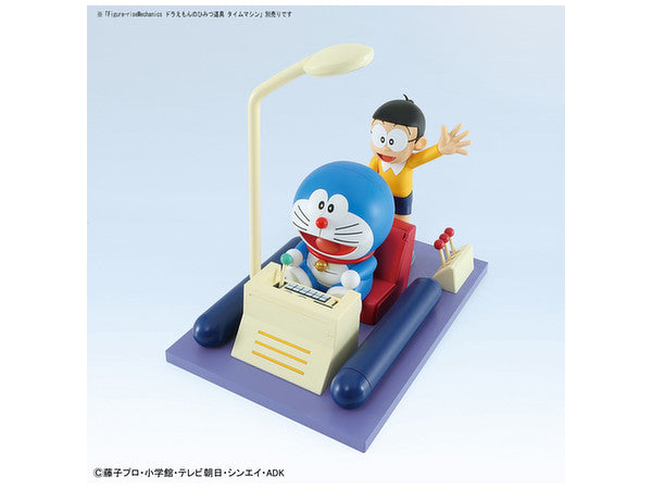 FR Doraemon