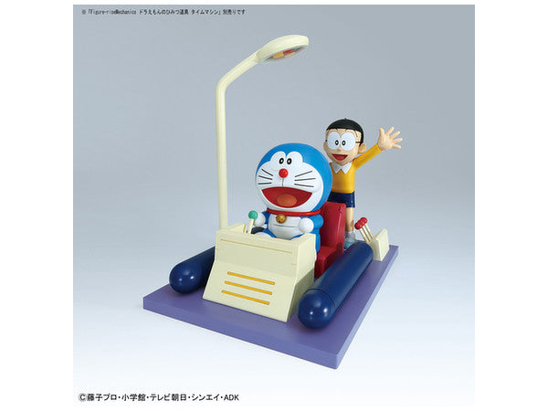 FR Doraemon