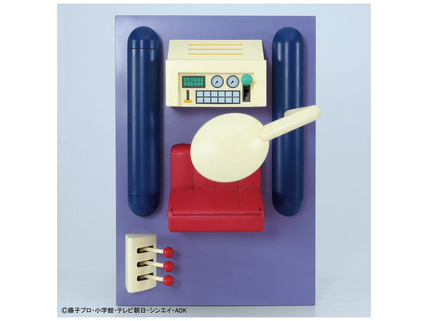 FR - Time Machine Secret Gadget of Doraemon