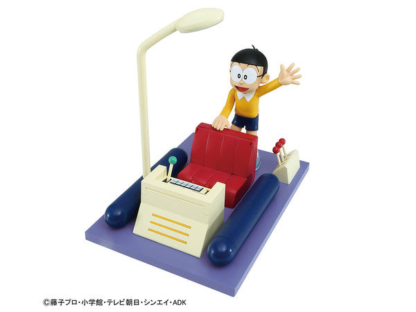 FR - Time Machine Secret Gadget of Doraemon