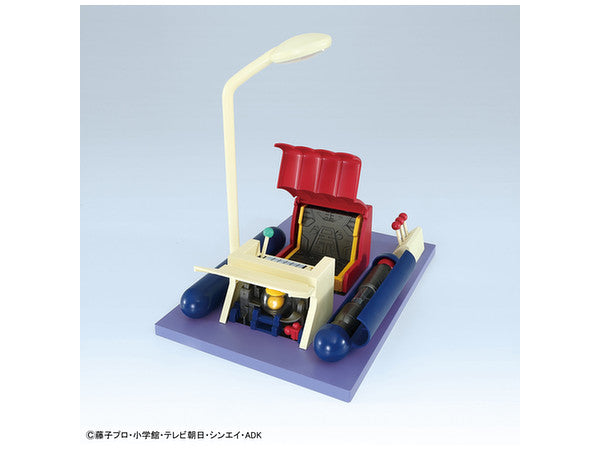 FR - Time Machine Secret Gadget of Doraemon