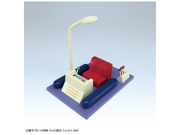 FR - Time Machine Secret Gadget of Doraemon