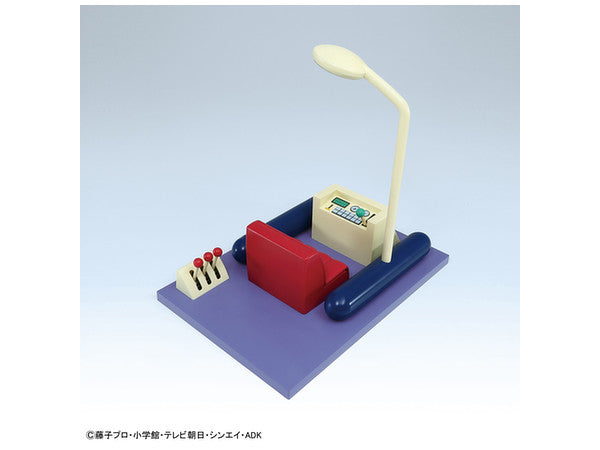FR - Time Machine Secret Gadget of Doraemon