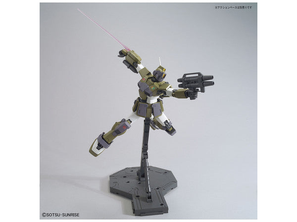MG RGM-79SC GM Sniper Custom 1/100