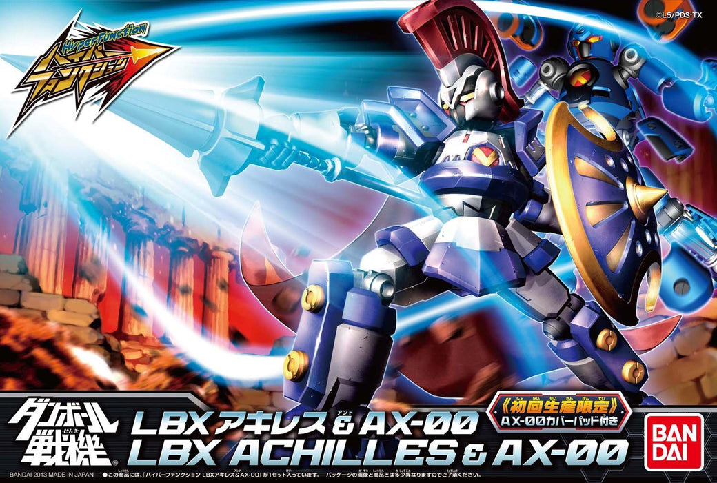 Hyper Function LBX Achilles & AX-00 (Perfect Limited)