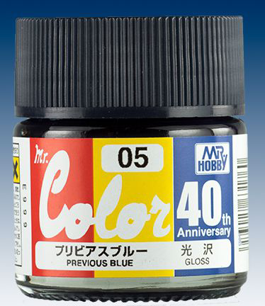 Mr. Color 40th Anniversary - Previous Blue AVC05