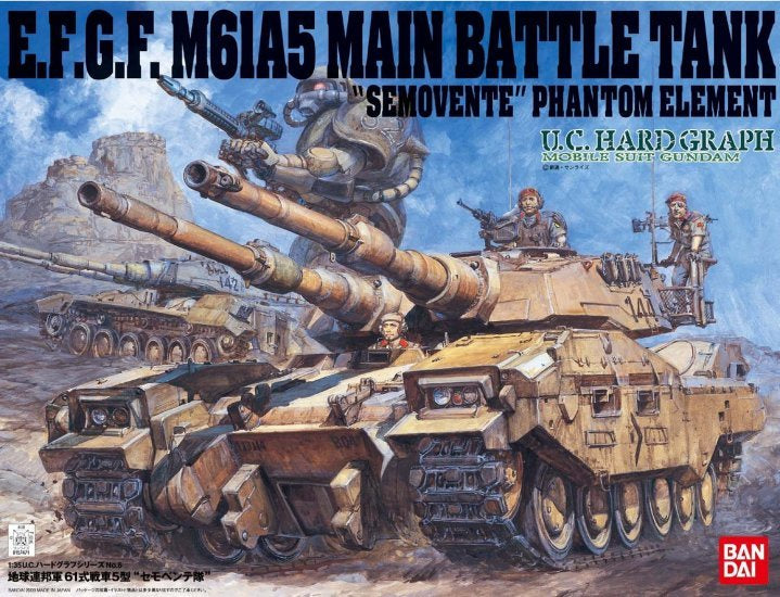 E.F.G.F. M61A5 Main Battle Tank Semovente Phantom Element