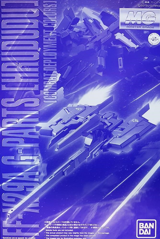 MG FF-X29A G-Parts [Hrududu] [Combat Deployment Colors] 1/100