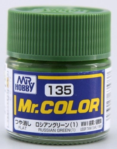 Mr Color 135 - Russian Green (1) (Flat/Tank) C135