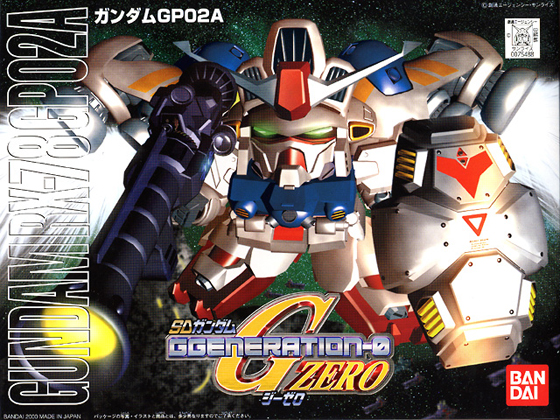 SDBB 202 Gundam RX-78 GP02A