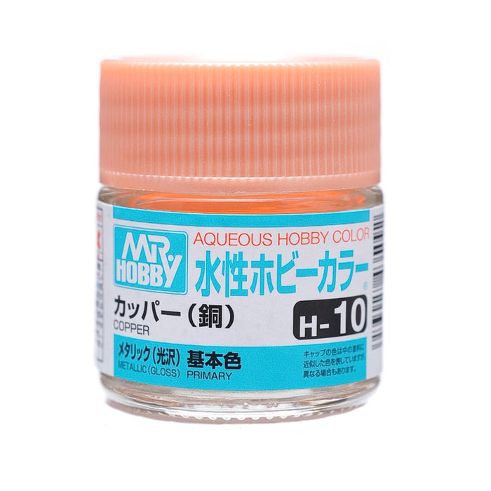 Aqueous - H10 Gloss Copper (Primary)