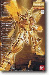 MG 1/100 GF-13-017NJ2 G Gundam (Hyper Mode)