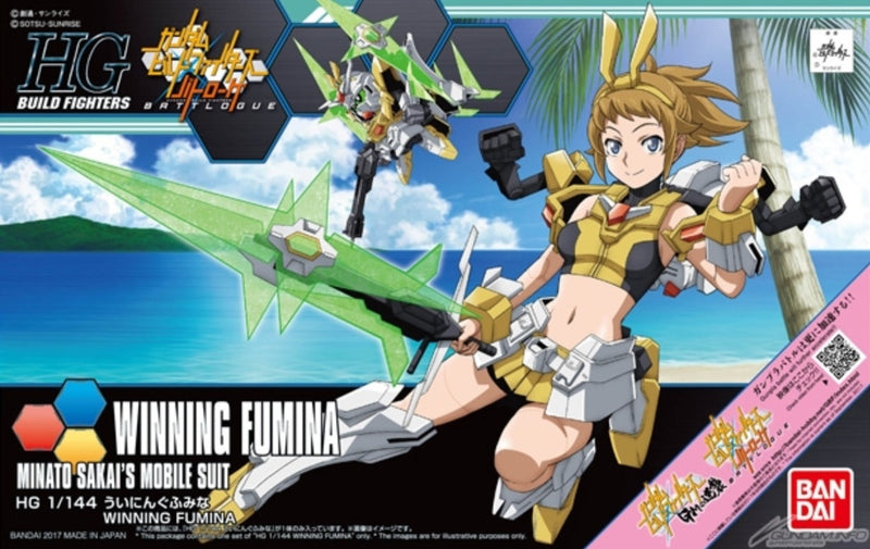 HGBF 062 Winning Fumina 1/144