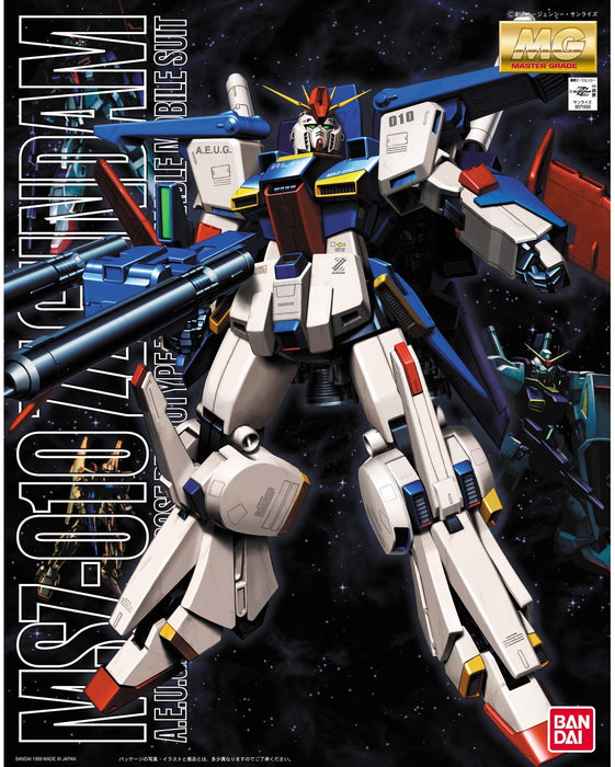 MG 1/100 MSZ-010 ZZ Gundam