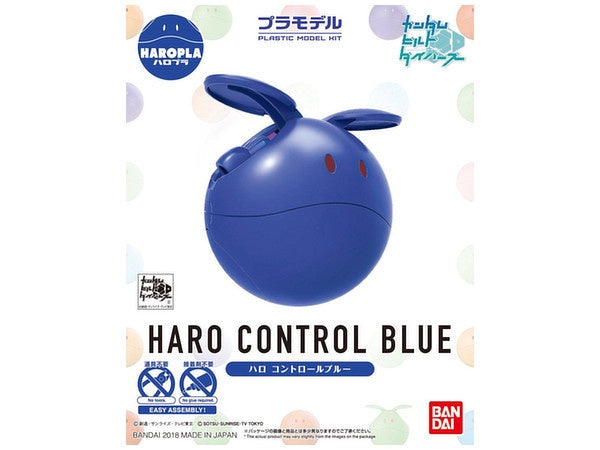 HG HAROPLA #005 Haro Control Blue 1/144