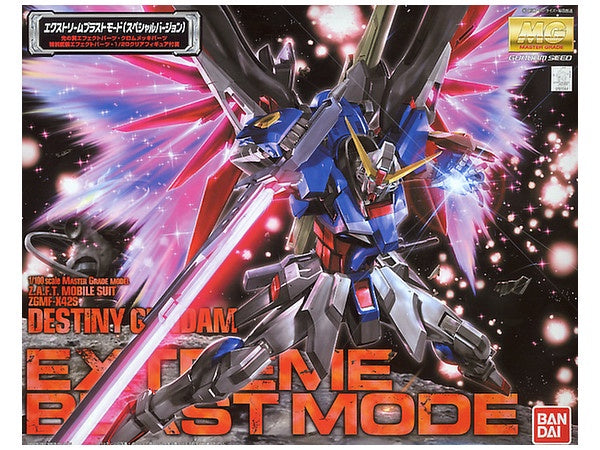 MG Destiny Gundam Extreme Blast Mode 1/100 — Panda Hobby