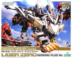 HMM - 022 Liger Zero Marking Plus Ver. - Zoids 1/72