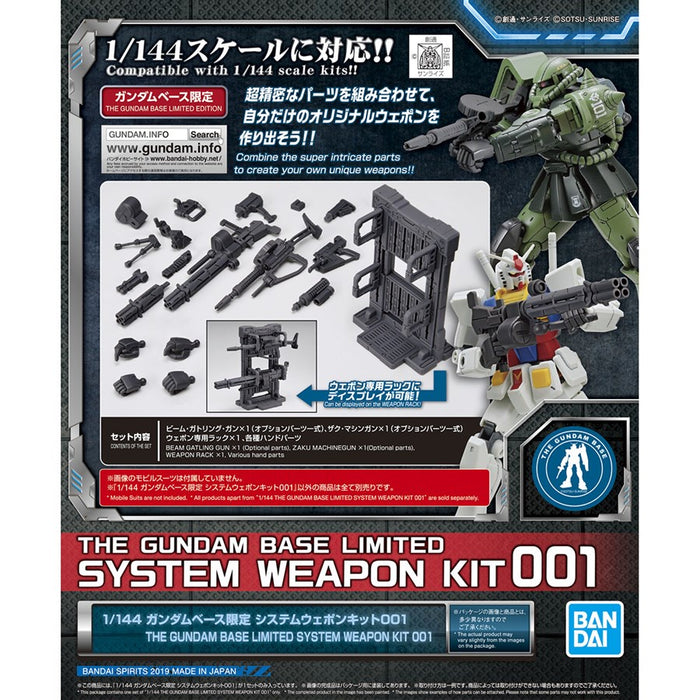 Gundam Base Limited System Weapon Kit 001 1/144