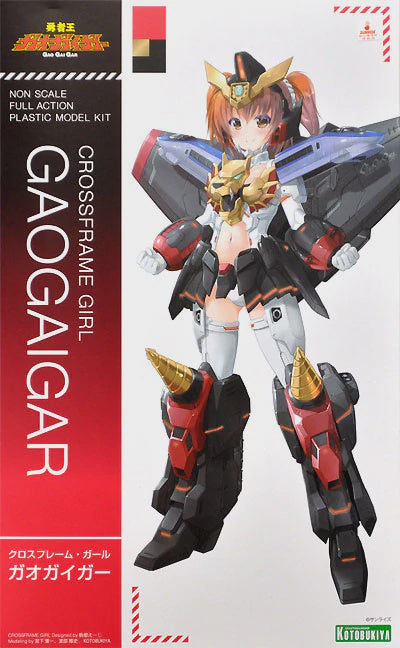 Crossframe Girl - Gao Gai Gar