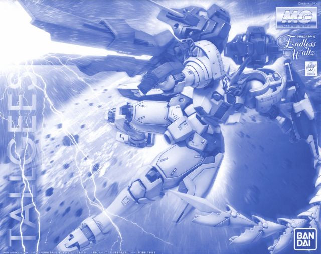 MG Tallgeese III 1/100