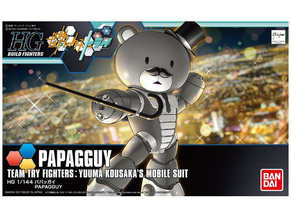 HGBF 052 Papagguy 1/144