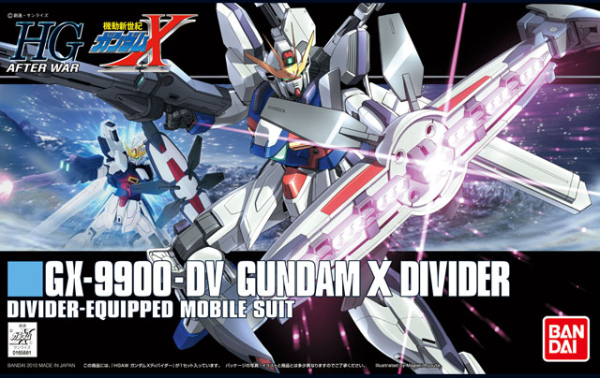 HGUC 118 GX-9900-DV Gundam X D.V. 1/144