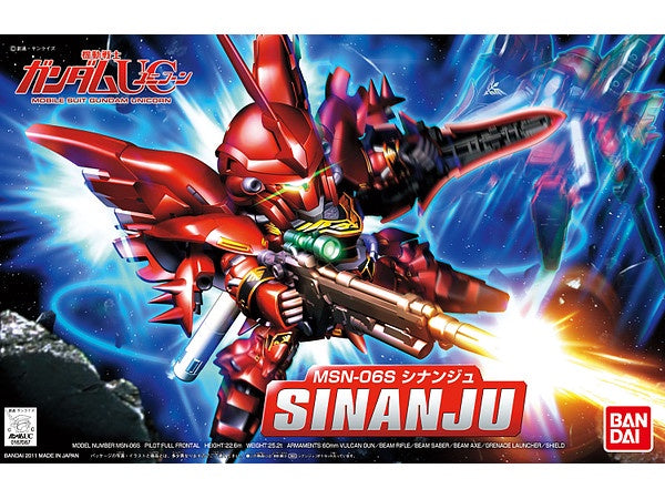SDBB 365 Sinanju