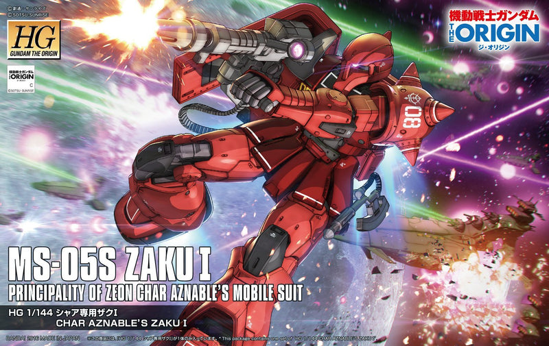 HGOG 013 MS-05S Char Aznable's Zaku I 1/144