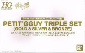 HG Petit'Gguy Triple Set [Gold & Silver & Bronze] 2017 1/144