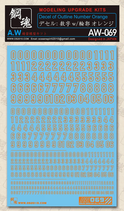 MAD - AW069 Waterslide Decal: Numbers (Orange) Discontinued