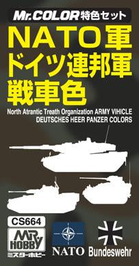 Mr. Color - NATO Tank Colors CS664