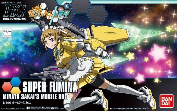 HGBF 044 Super Fumina 1/144