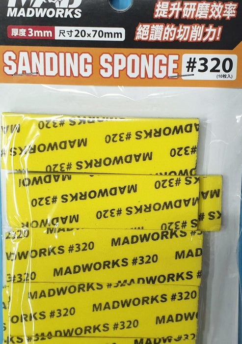 MAD - SP3320 #320 3mm Sanding Sponge