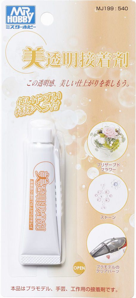 Mr Clear Glue New MJ199