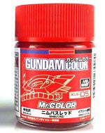 G Color - XUG05 Nimbus Red 1