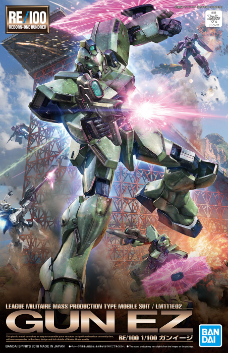RE/100 Gun EZ
