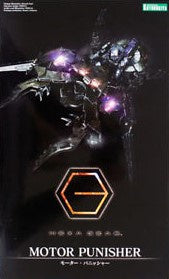 Hexa Gear - Motor Punisher HG006 1/24