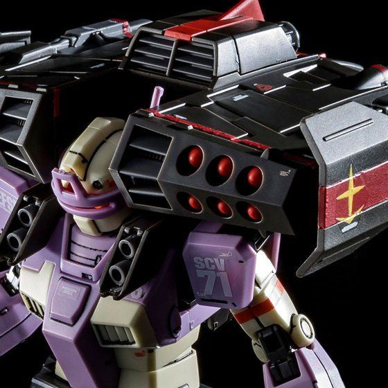 HGOG GM Intercept Custom RGM-79KC (Fellow Booster Equipped) 1/144