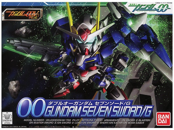 SDBB 368 00 Gundam Seven Sword G