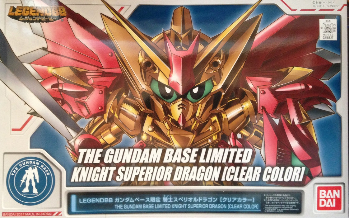 BB The Gundam base Limited Knight Superior Dragon Clear Color