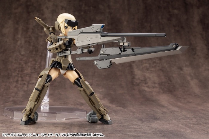 M.S.G #09 New Sniper Rifle RW009