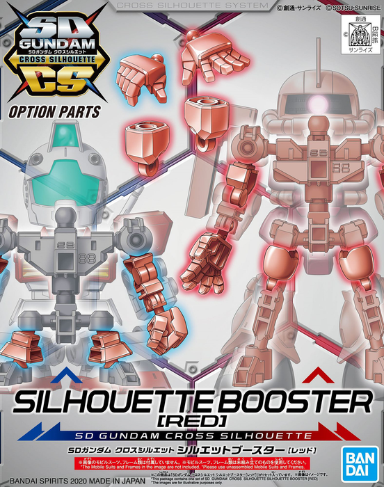 SDOP 07 Silhouette Booster [Red]