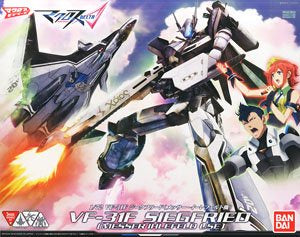 Macross Delta - VF-31F Siegfried (Messer Ihlefeld Custom) 1/72