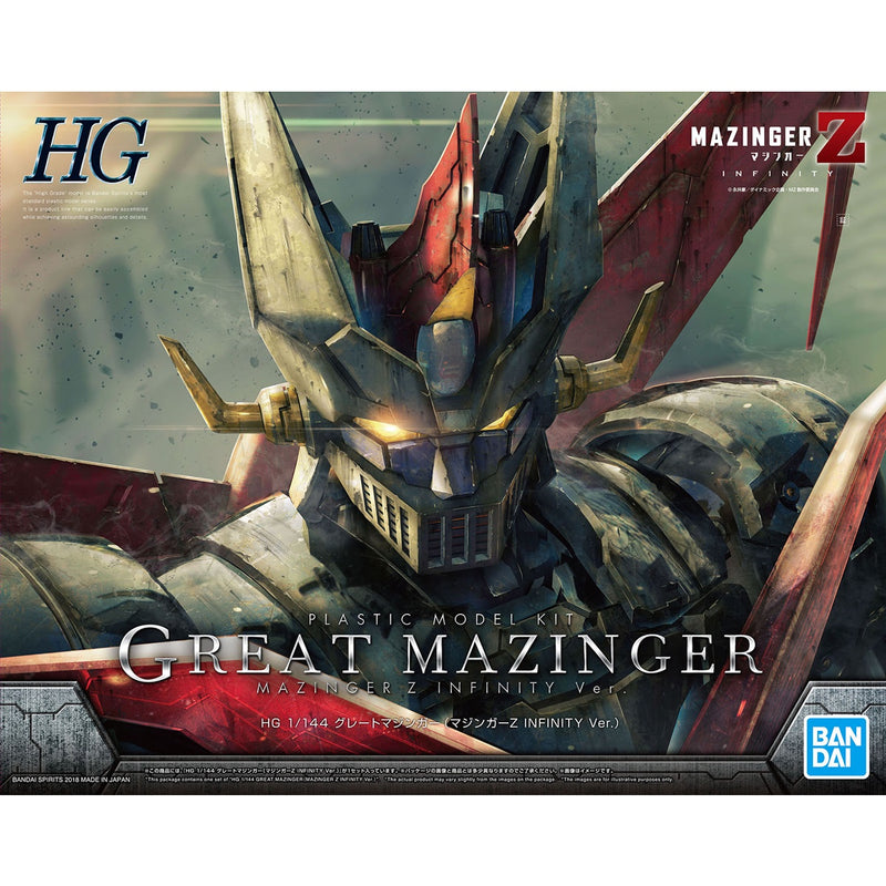 HG Great Mazinger (Mazinger Z Infinity Ver.)