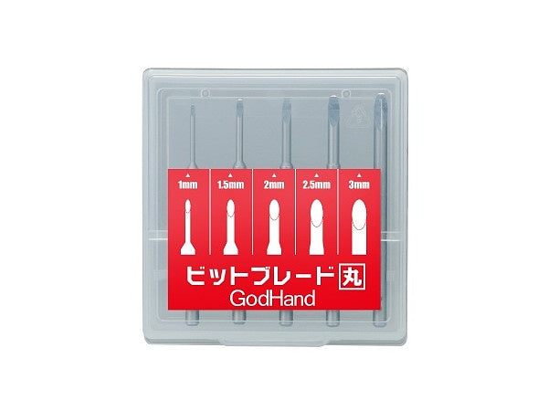 Godhand Bit Blade: Round Blade Set of 5pcs GH-BBM-1-3