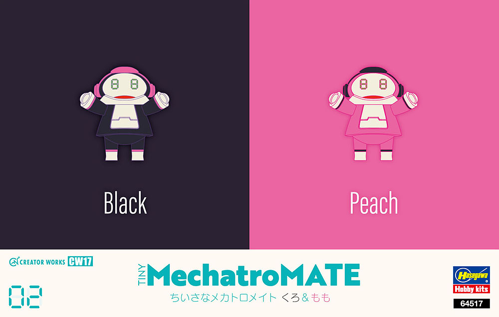 Mechatro - Small Mechatromate No.02 Black & Pink